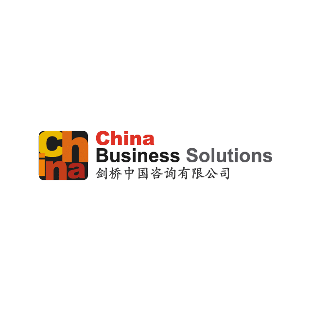 China Business Solutions Logo